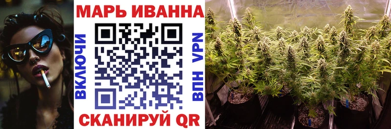 Купить закладку АМФЕТАМИН  Cocaine  МЕФ  Вейп ТГК  СОЛЬ  Марихуана  Талица