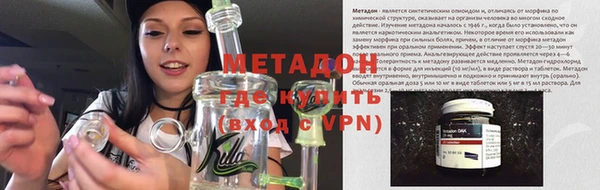 соль курить ск Кодинск