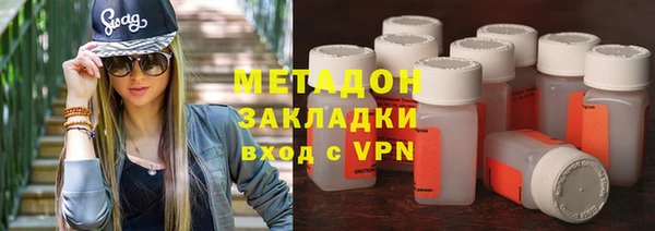 MDMA Premium VHQ Козловка