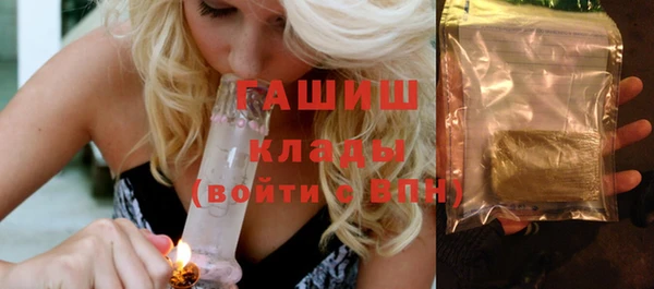 соль курить ск Кодинск
