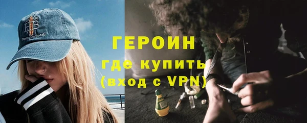 стафф Козельск