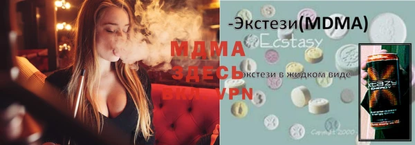 стафф Козельск