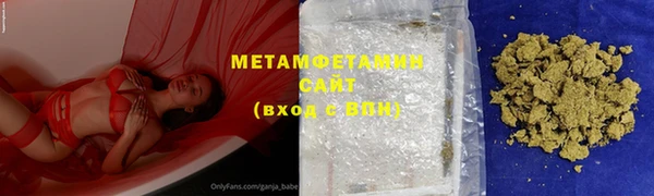 MDMA Premium VHQ Козловка