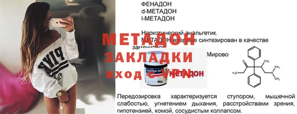 соль курить ск Кодинск