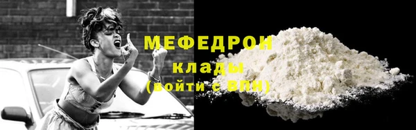 MDMA Premium VHQ Козловка