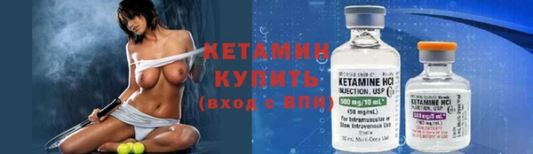MDMA Premium VHQ Козловка