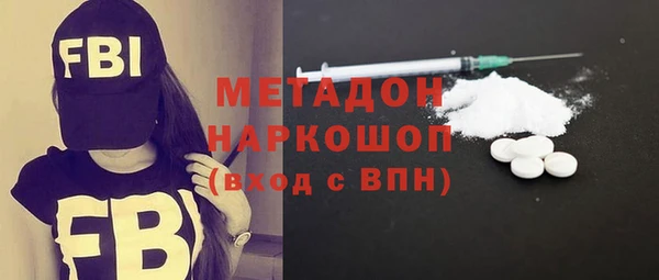 соль курить ск Кодинск