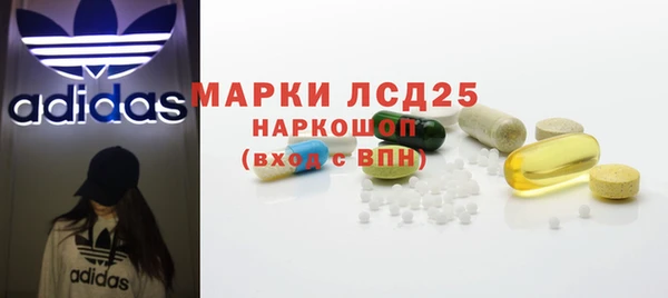 соль курить ск Кодинск