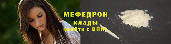 MDMA Premium VHQ Козловка