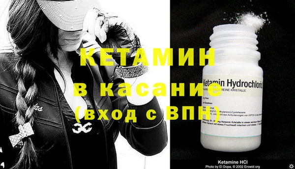 MDMA Premium VHQ Козловка