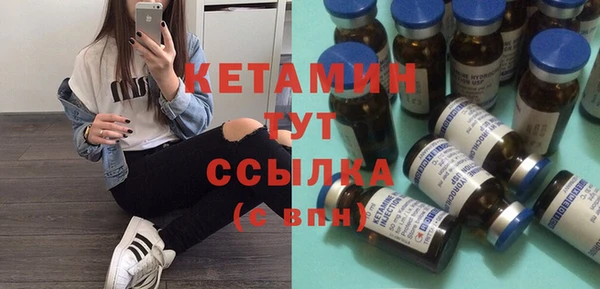 MDMA Premium VHQ Козловка