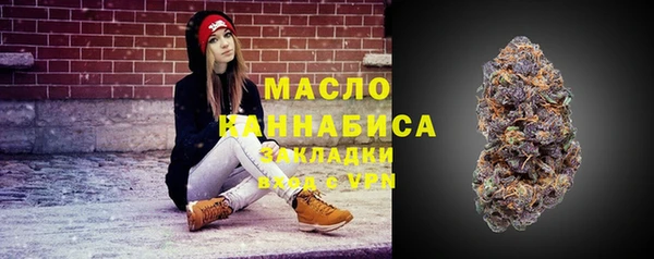 MDMA Premium VHQ Козловка
