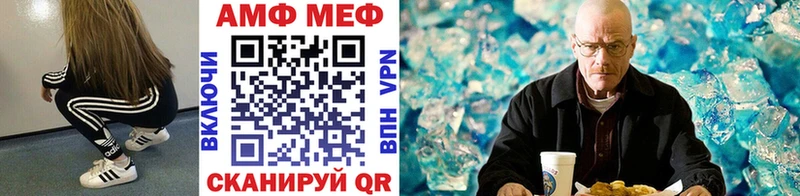 Купить закладки  Талица  Первитин пудра 