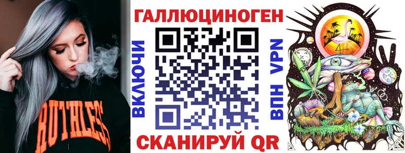 Псилоцибиновые грибы MAGIC MUSHROOMS  Купить закладки  Талица 